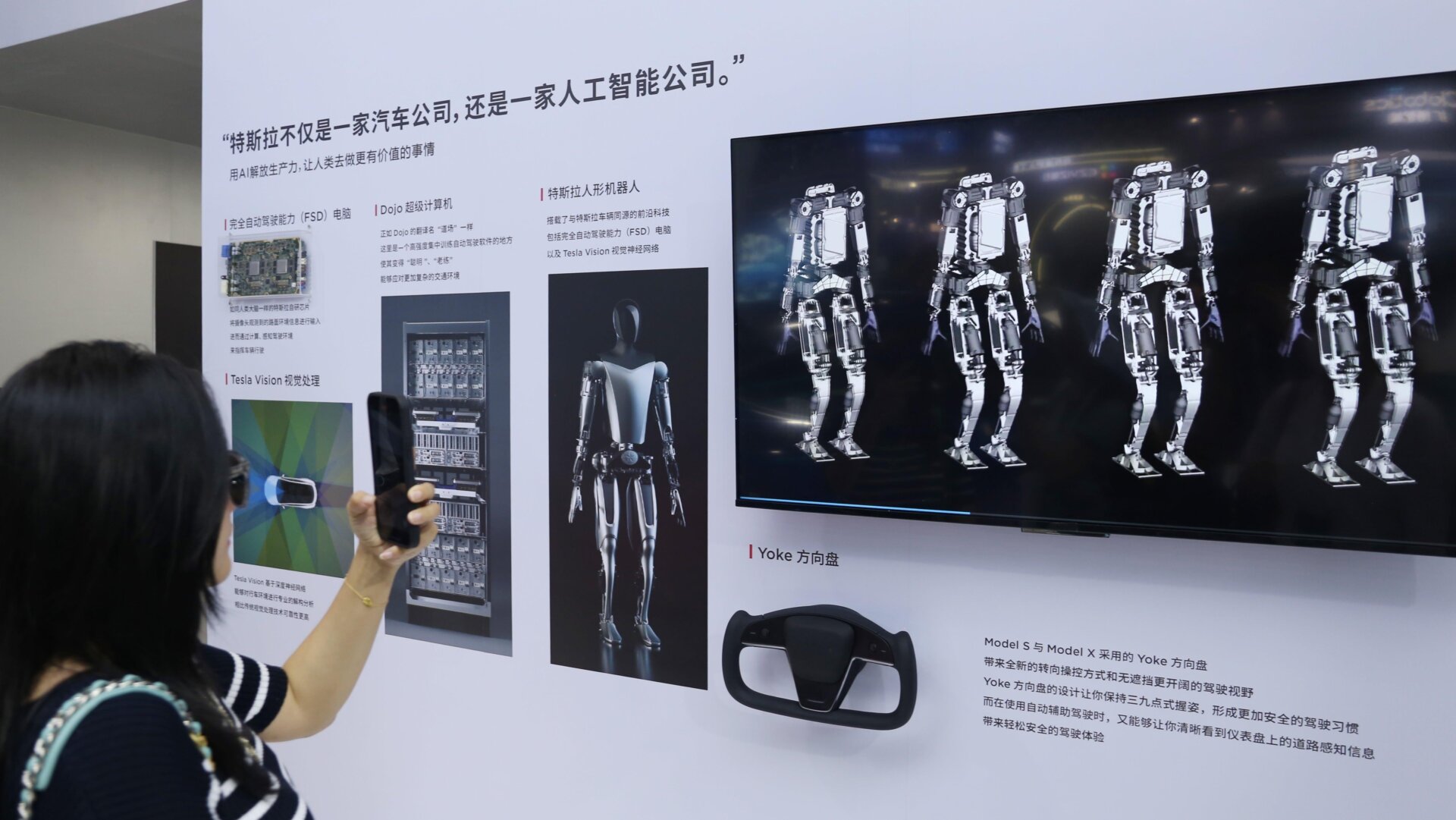 Photo: Costfoto/NurPhoto