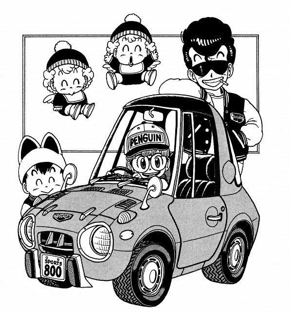 Image: Akira Toriyama