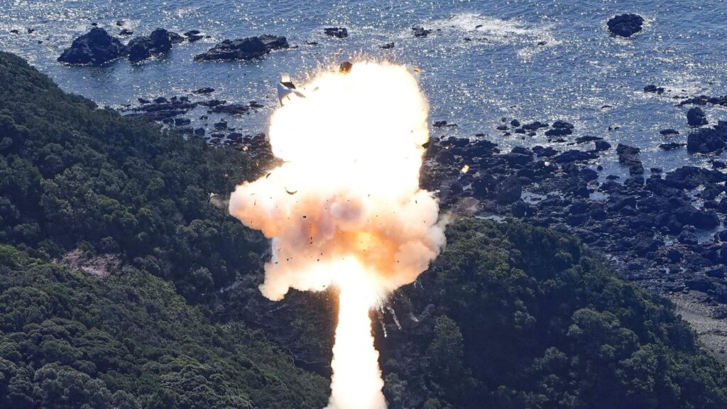 Photo: Kyodo News