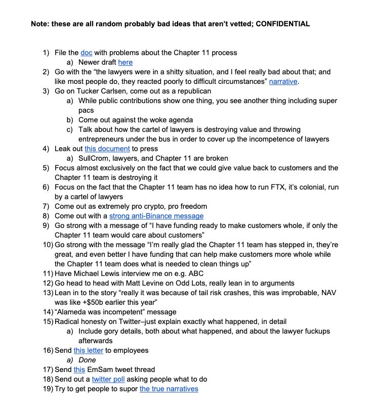 Screenshot: U.S. District Court in Manhattan