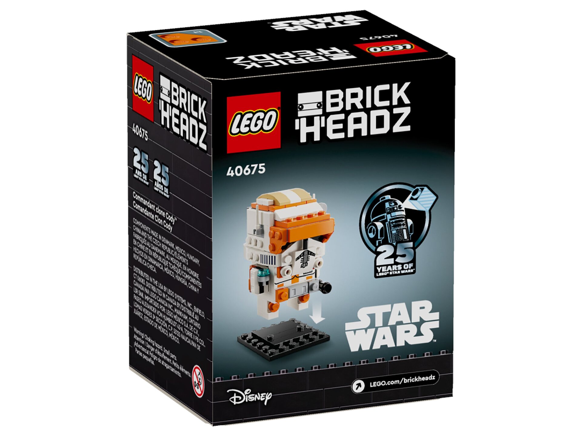 Image: Lego
