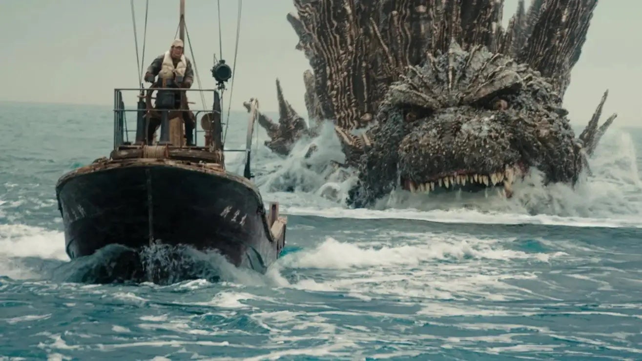 Godzilla Moins Un