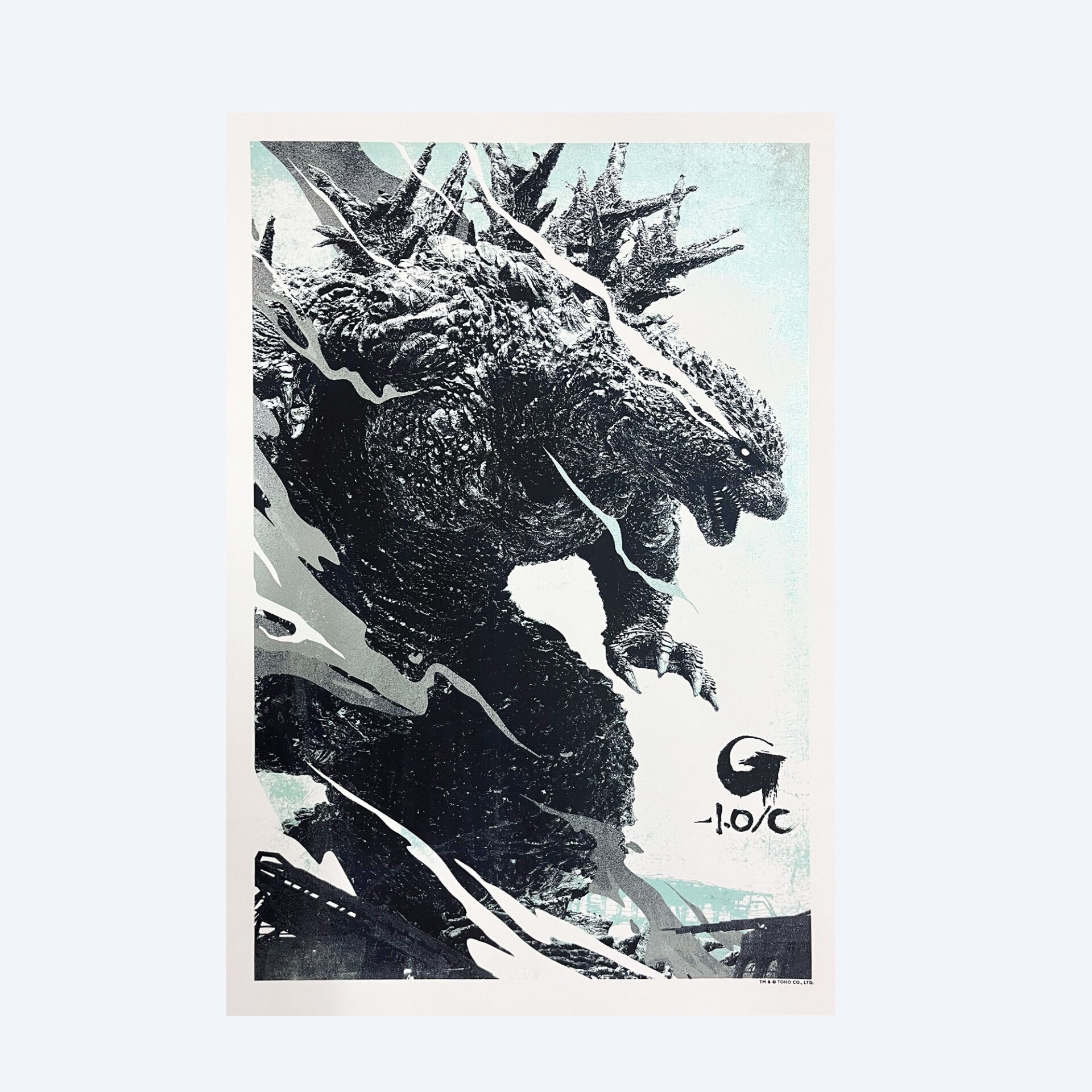 Image: Toho