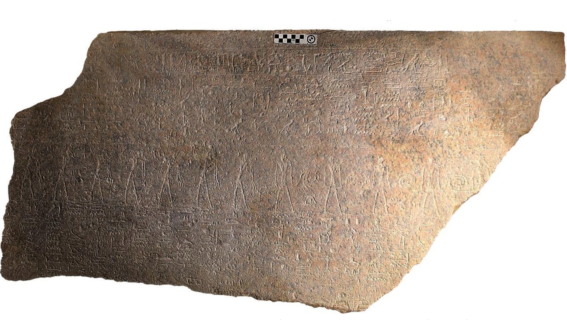 Un fragment du sarcophage de Ramsès II.